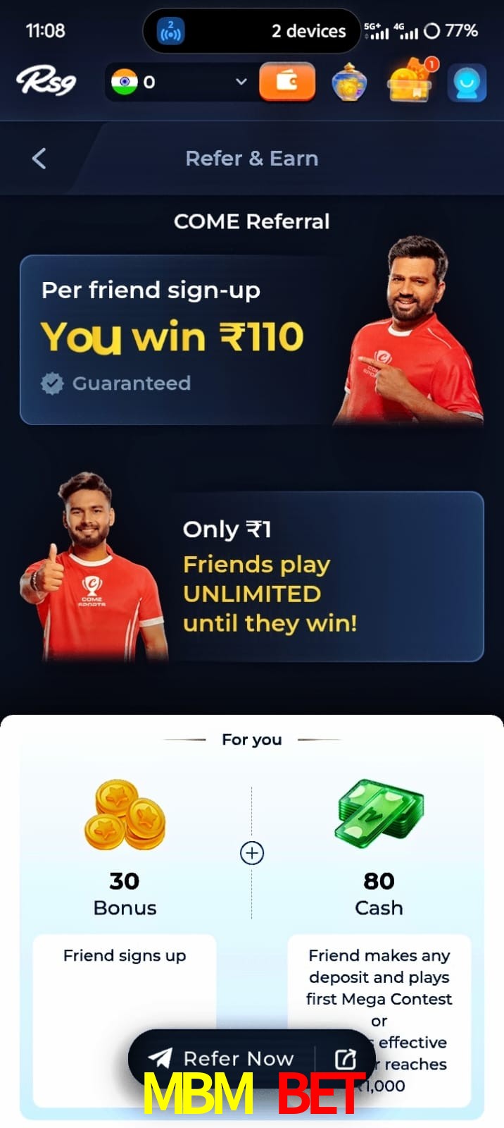 MBM Bet, MBM Bet, MBM Bet, MBM Bet app, MBM Bet apk, MBM Bet download, MBM Bet apk, MBM Bet app, MBM Bet bonus