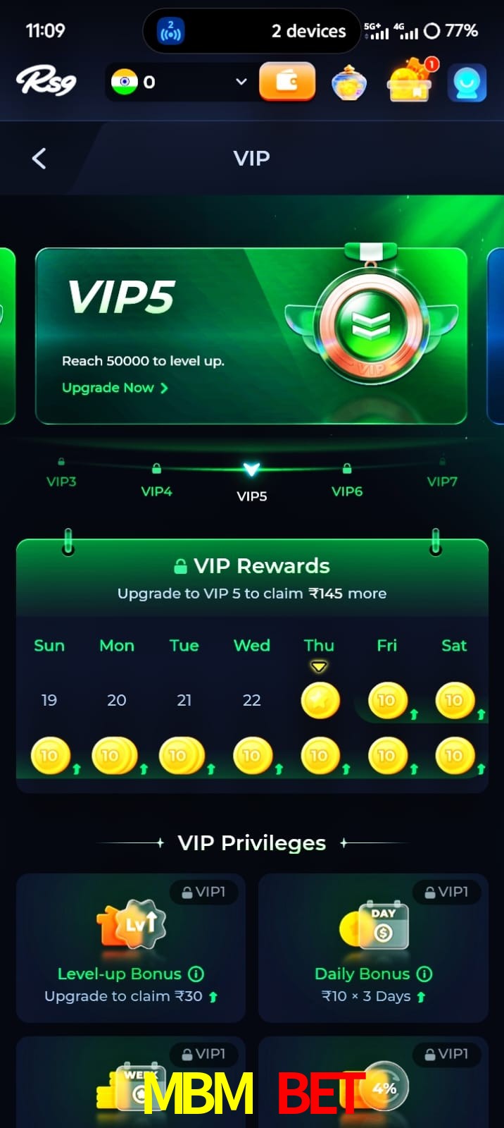 MBM Bet, MBM Bet, MBM Bet, MBM Bet app, MBM Bet apk, MBM Bet download, MBM Bet apk, MBM Bet app, MBM Bet gaming