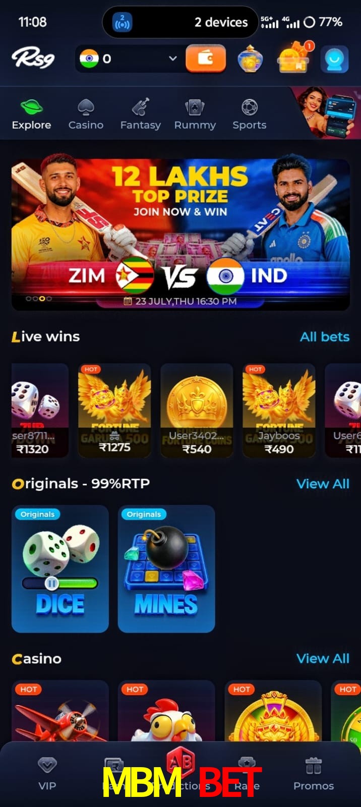 MBM Bet, MBM Bet, MBM Bet, MBM Bet app, MBM Bet apk, MBM Bet download, MBM Bet apk, MBM Bet app, MBM Bet online app