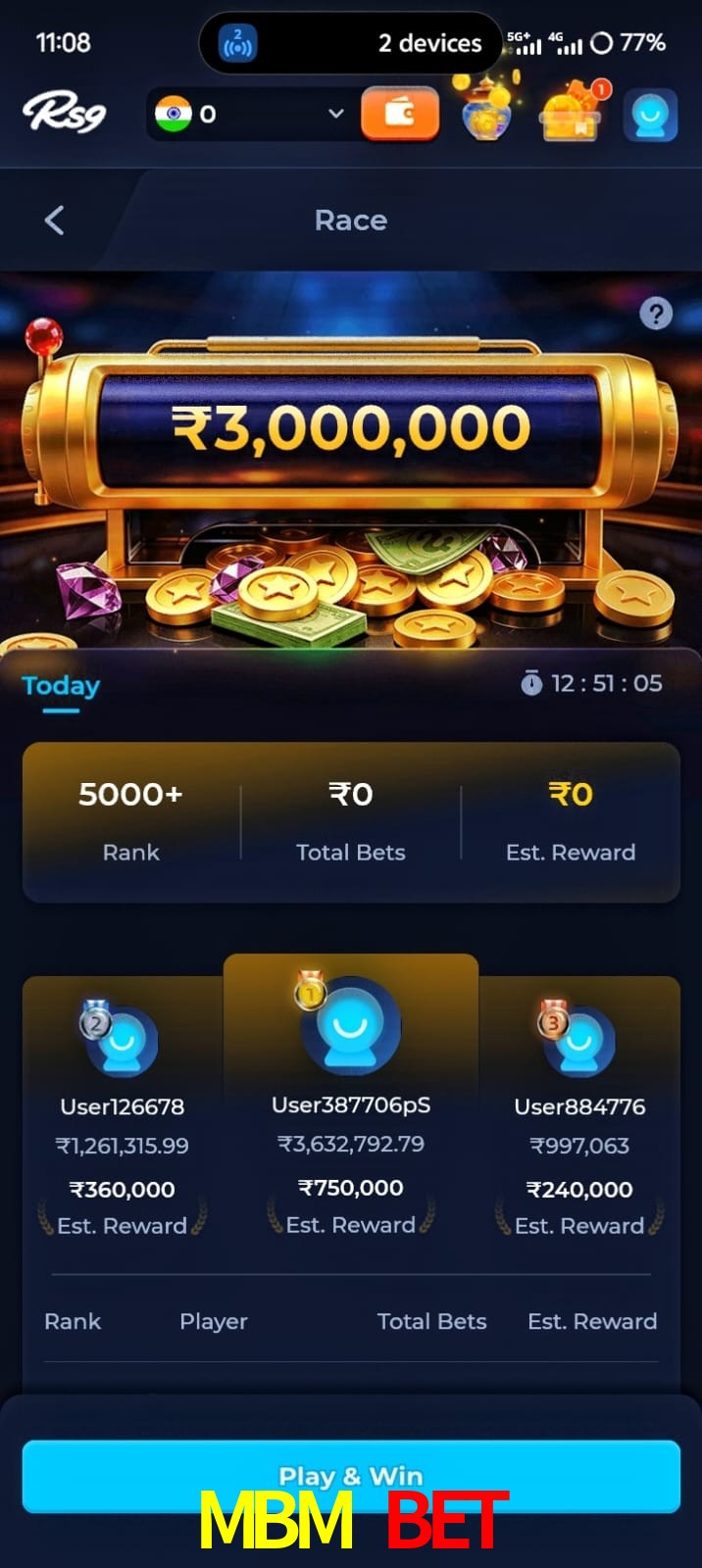 MBM Bet, MBM Bet, MBM Bet, MBM Bet app, MBM Bet apk, MBM Bet download, MBM Bet apk, MBM Bet app, MBM Bet play
