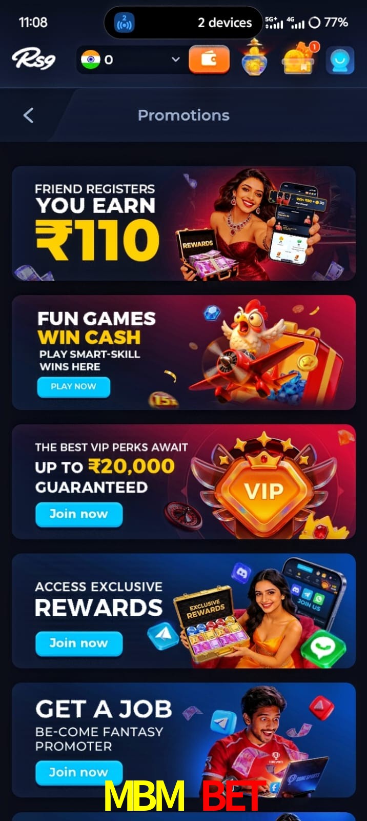 MBM Bet, MBM Bet, MBM Bet, MBM Bet app, MBM Bet apk, MBM Bet download, MBM Bet apk, MBM Bet app, MBM Bet win